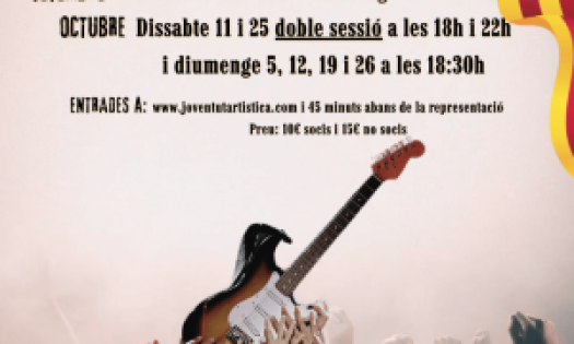 Cartell