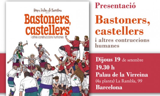 Cartell