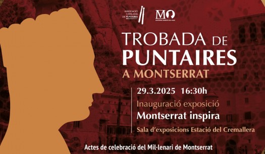 Cartell
