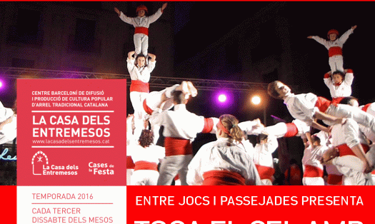 Cartell